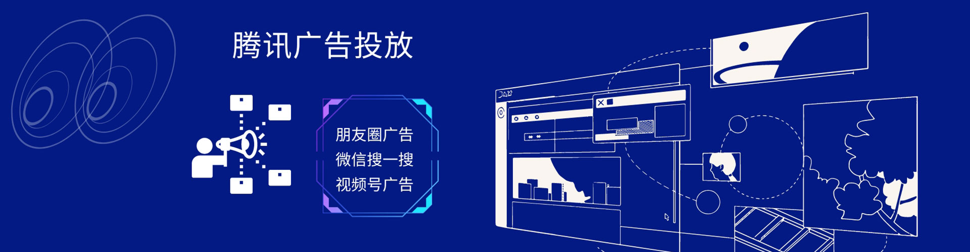 唐县百度充值返点