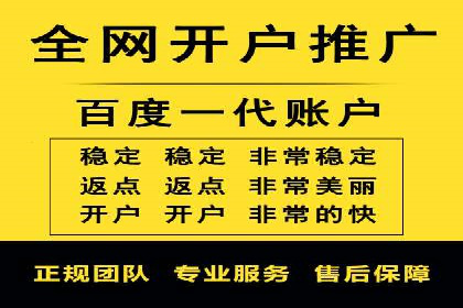 搜索引擎营销（SEM）专员的实战经验分享