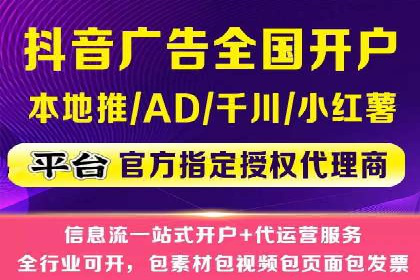 某某sem代运营推广公司：打造品牌营销新模式