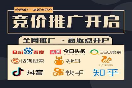 传统企业转型信息流营销的五个成功案例