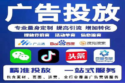 案例解析：SEM关键词策略调整