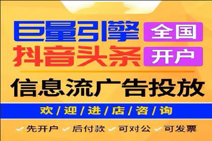 百度搜索广告案例：如何通过精准投放提高转化率